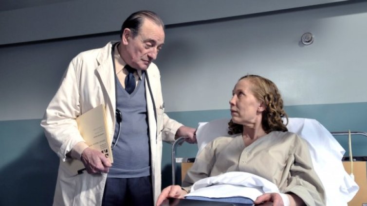 С "Хавър" започва Галата на толерантността