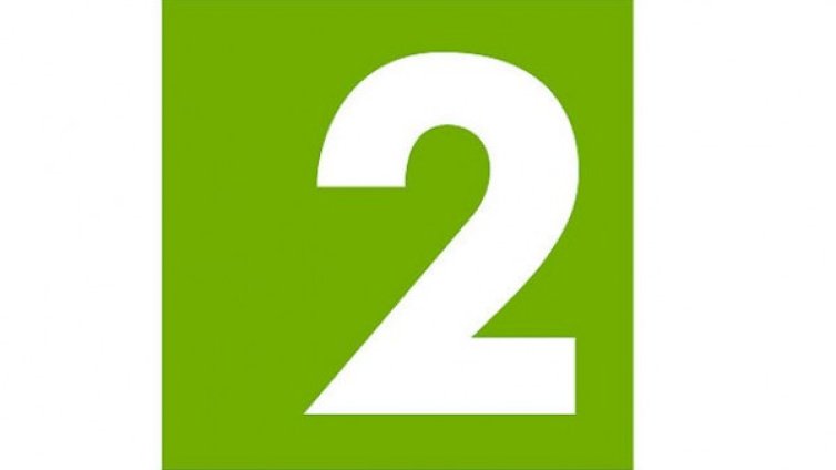 Сълзотворен спрей по репортер и оператор от БНТ 2