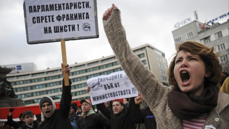 За шистовия газ на нов глас