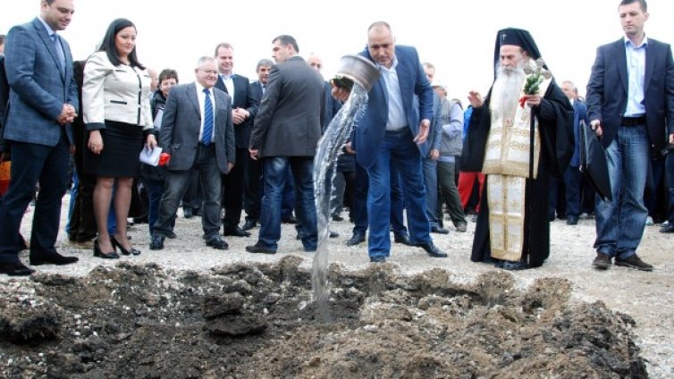 "Струма" се ширна до Солун в мечтите на Борисов