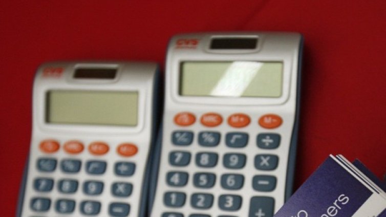 Доходите от заплата през 2011 нараснали с 5,5%