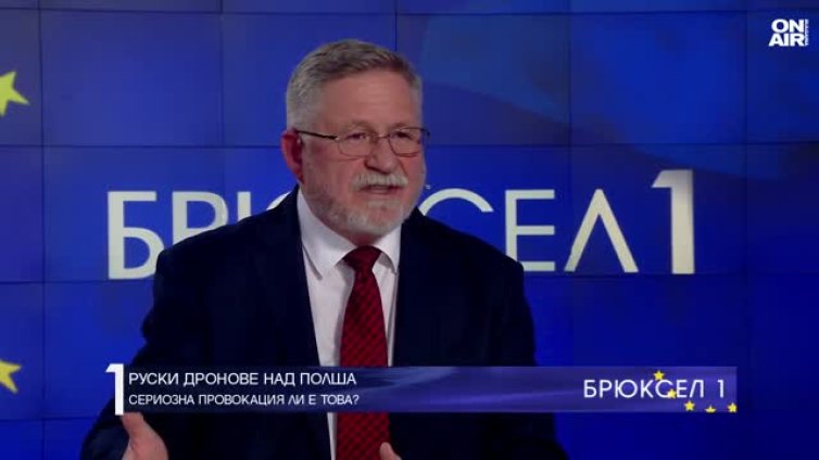 Руските дронове са провокация и тест колко сплотени сме с НАТО