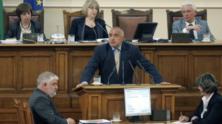 Управляващите имат тежки проблеми с Конституцията