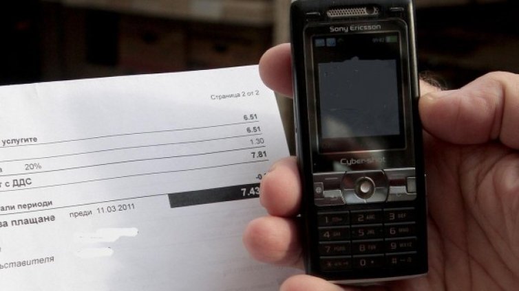 Ало, 112 ли е? И така 300 пъти...