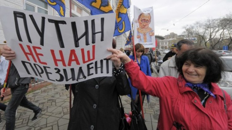 Над 8000 души на протест в Москва