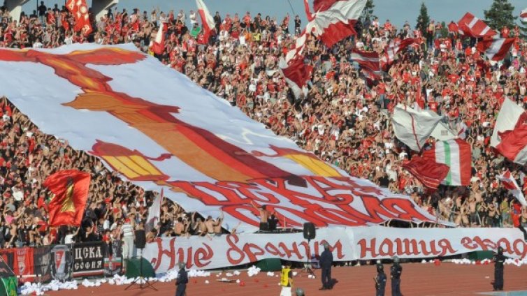 ЦСКА иска още 2000 билета от Миньор