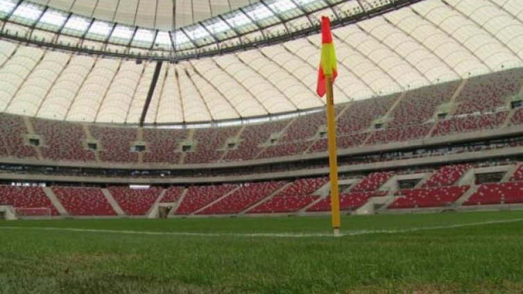 Eвро 2012 &ndash; само футбол ли? 