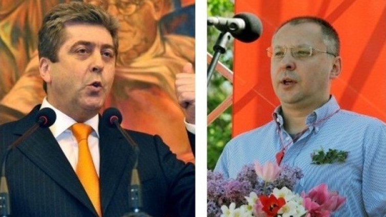 Партизан за бой се стяга 