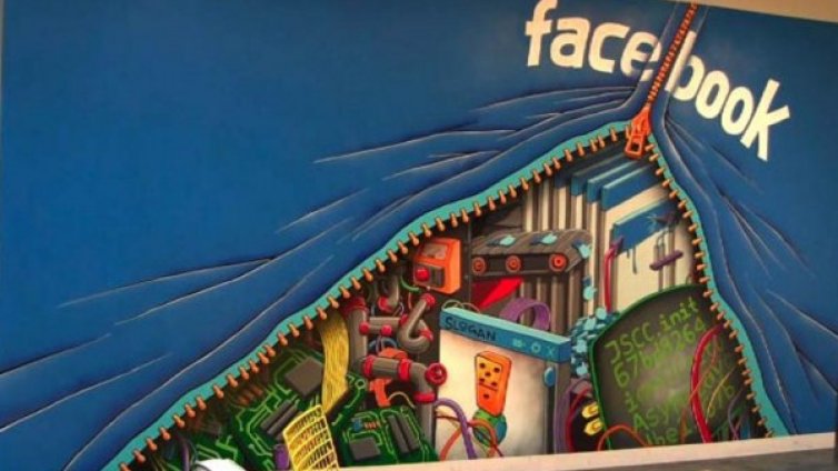 IPO-то на Facebook - големите надежди 