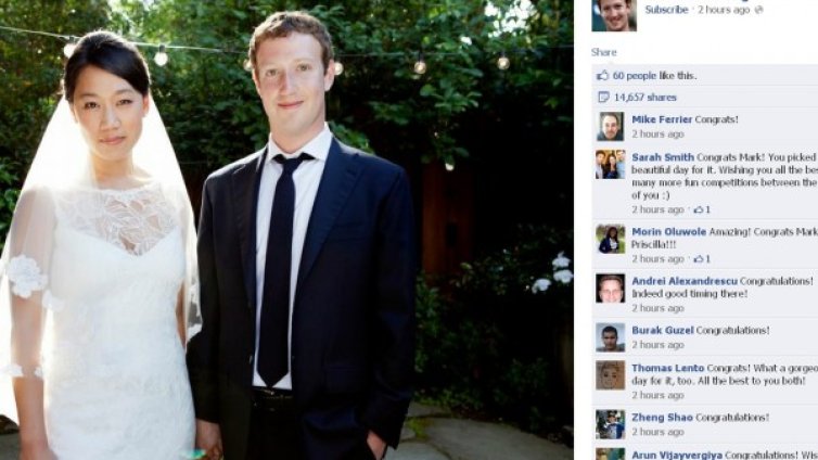 Следборсовата сватба на Зукърбърг &ndash; умен юридически ход