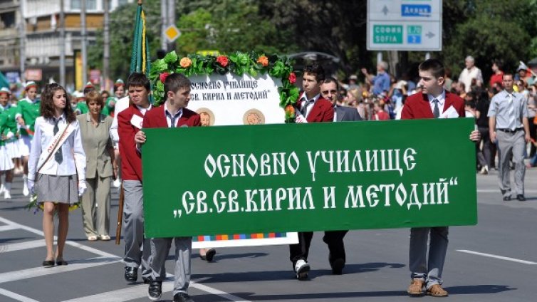  България се поклони пред делото на Светите братя 