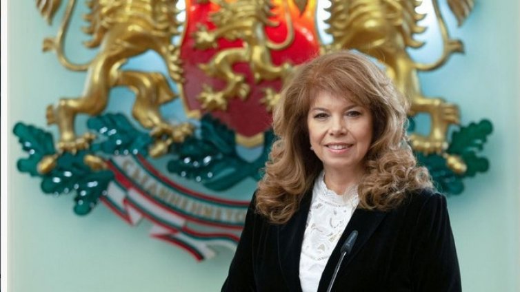 Йотова: Не сме говорили против еврото и Европа, а дали България е готова за него