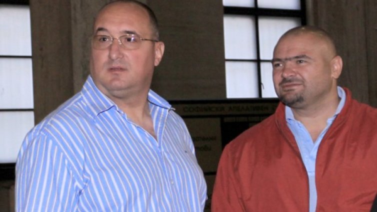 Антимафиоти тарашат имоти на Братя Галеви