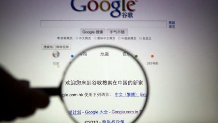 Google помага на китайците да заобикалят цензурата    