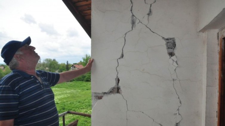 Да покажем "Солидарност с пострадалите в Перник" 