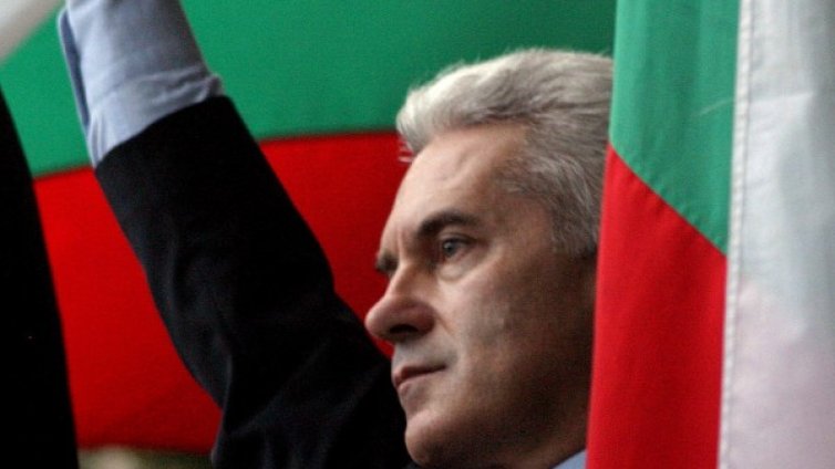 &bdquo;Атака&ldquo; поиска отмяна на декларацията за възродителния процес