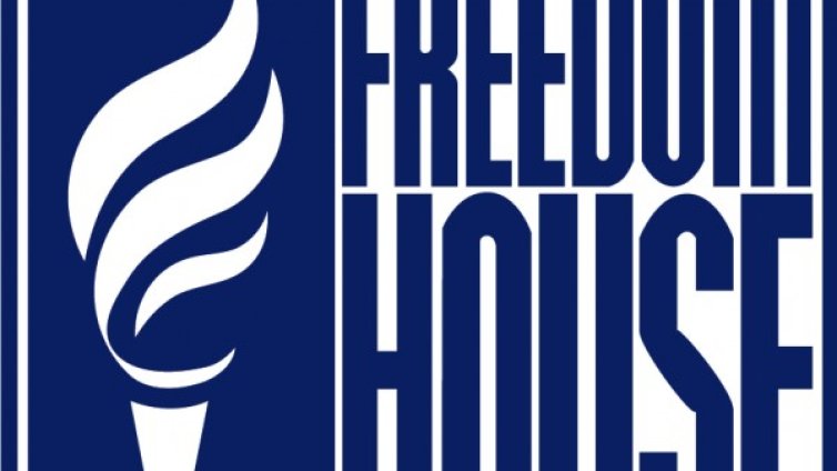 Демокрацията в България се срива, алармира Freedom House