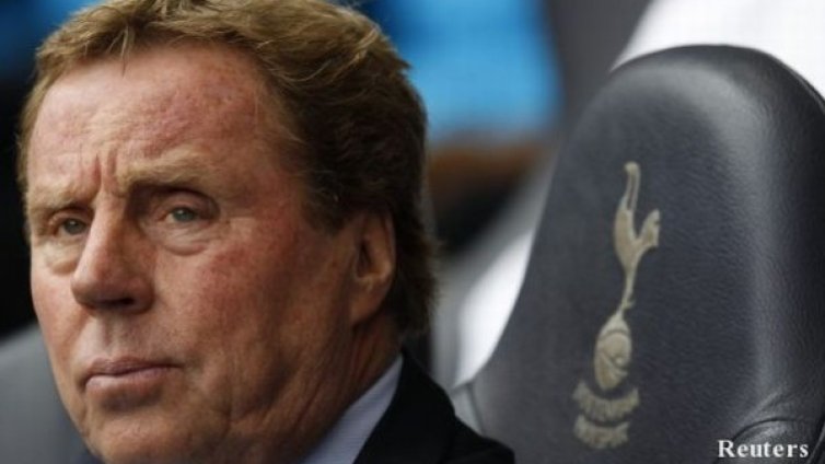 Тотнъм уволни Хари Реднап