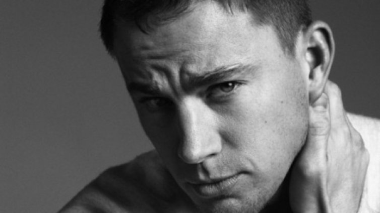 Чанинг Тейтъм - ексстриптийзьорът, който не ще да се съблича