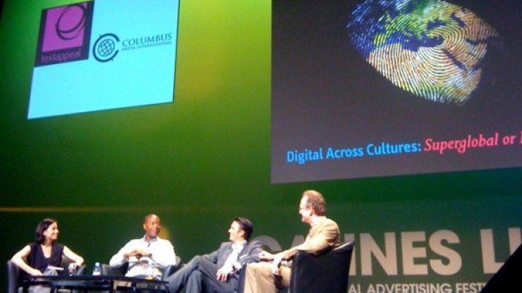 Columbus Media International "откри" и България 