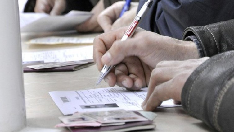 300 души в Разградско взимали пенсии незаконно