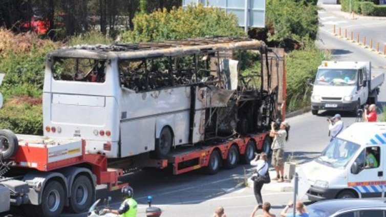 Интерпол ще помага на България в разследването на атентата