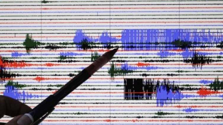 Леко земетресение край Перник тази нощ