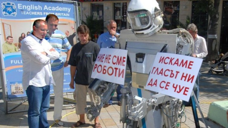 Емблематичните лица на БСП да инвестират в &bdquo;Белене&ldquo;, зове СДС 