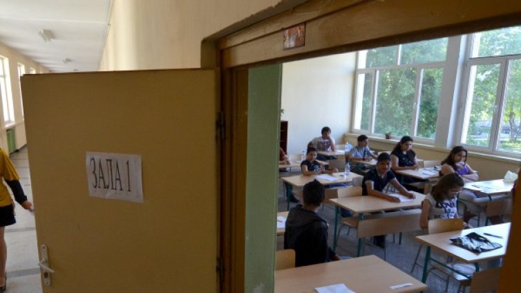 Темите табу в родното училище - говори ли се за различните