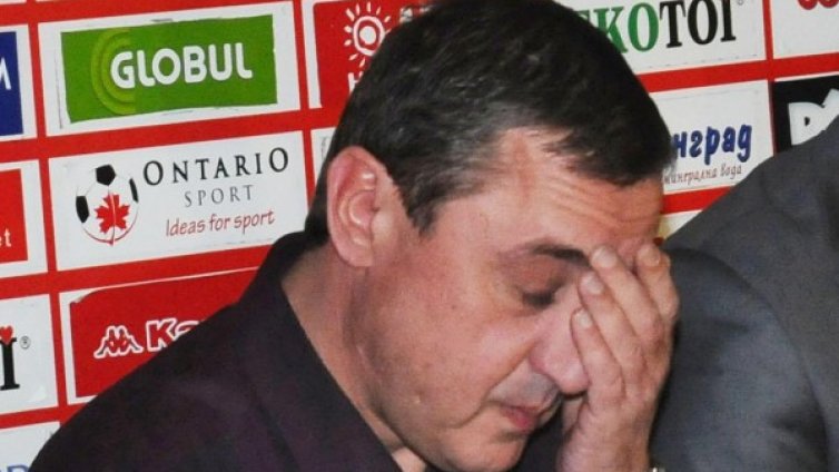 "Титан" дължи пари и на Левски