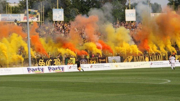 Феновете на "Ботев" готвят ад за "Левски" насред Герена