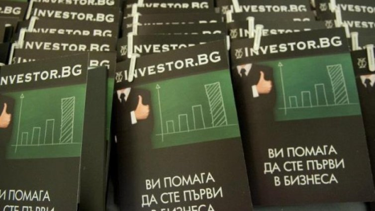 Какво трябва да знаем за пазарите &ndash; първи стъпки в търговията