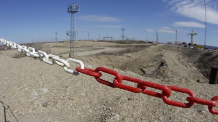 "Бодряшки простотии" за "Белене". А кой ще плаща?, пита БСП 