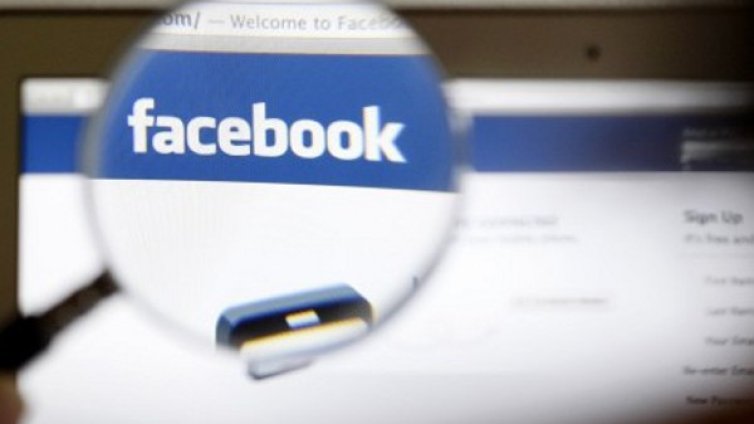 Талибани се правят на привлекателни жени в социалната мрежа 