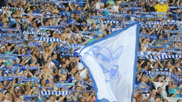 Спецченгета пазят Левски