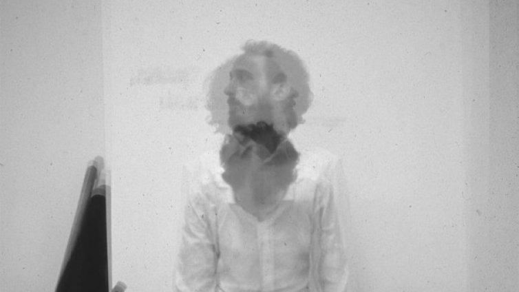 Пространството между "тук" и "там"