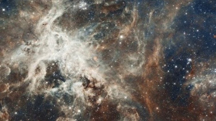 Астрономи откриха галактика на повече от 13 милиарда години 