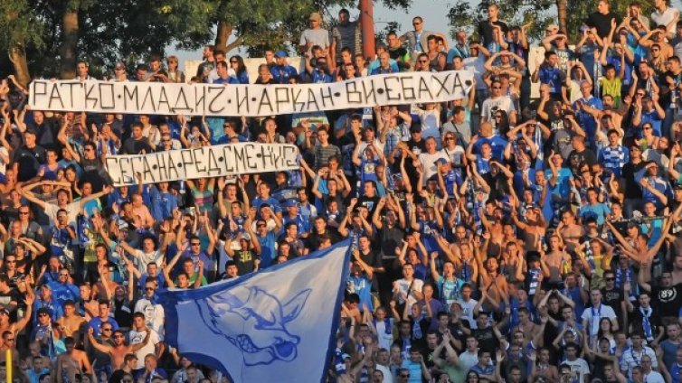 УЕФА одруса Левски с 30 000 евро за скандален плакат
