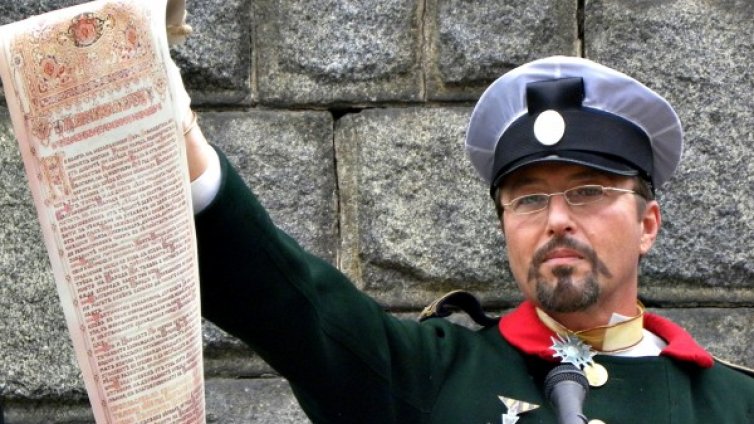 България празнува 104 г. независимост