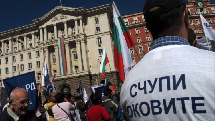 Хиляди на протест на Бинев: Счупи оковите!