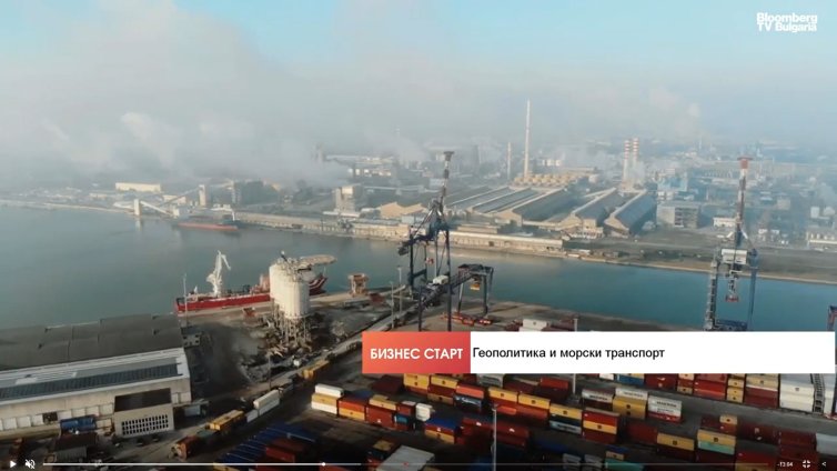 Корабоплаването в Черно море също е под заплаха от заглушаване на GPS