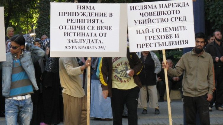 Не сме камикадзета, а мирни граждани!