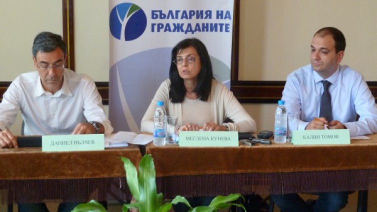 Сагата с АЕЦ "Белене" вече наподобява "Мисия Лондон"!