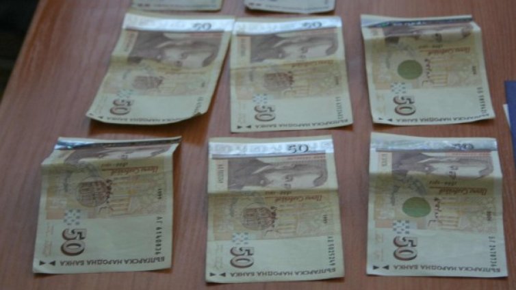 НАП продава къща в полите на Витоша