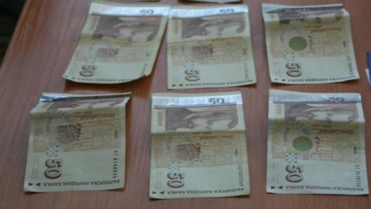 Задържаха измамничка, "помагала за кредити"