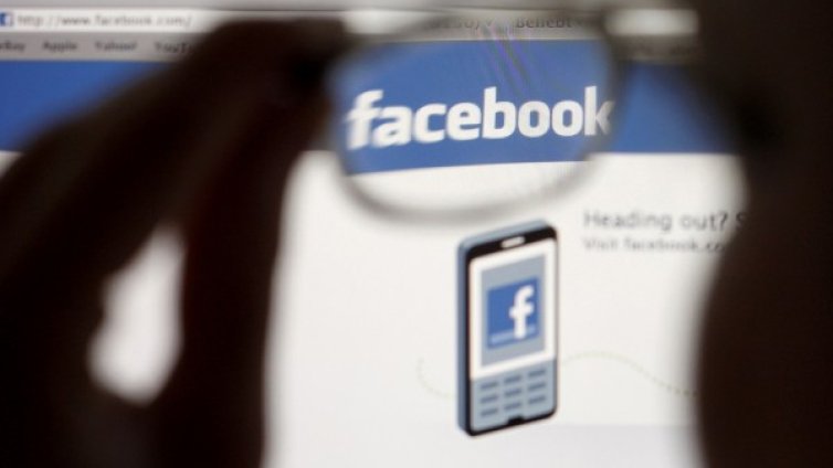 Facebook свърза над 1 млрд. съдби