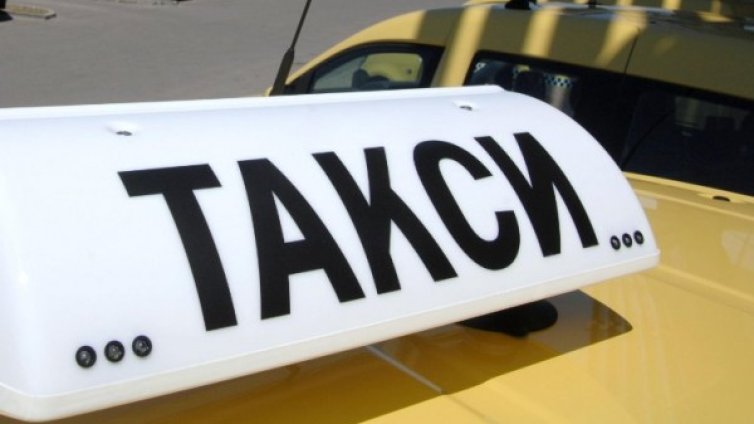 Нови вид помпи надуват сметките в таксито 
