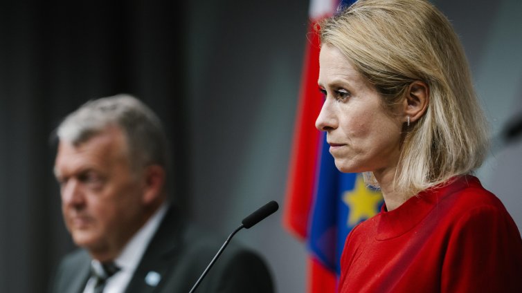 ЕС ще работи по използването на замразени руски активи за подпомагане на Украйна след войната