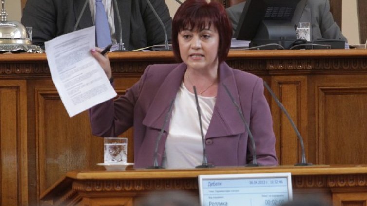 Нинова дава Яне Янев на прокурор 