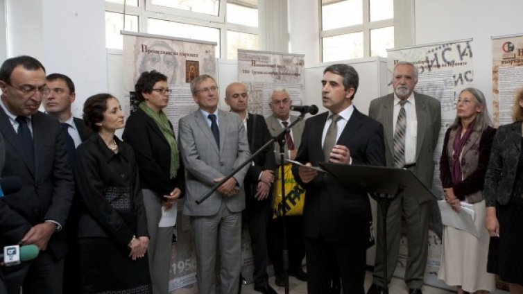 Плевнелиев: Никой не може да реабилитира тоталитаризма 